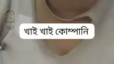 Bengali tanker bhabhi naked on private video call